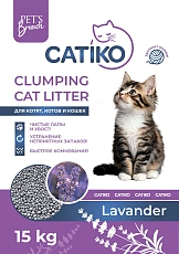 CATIKO Наполнитель COMFORT (Лаванда)